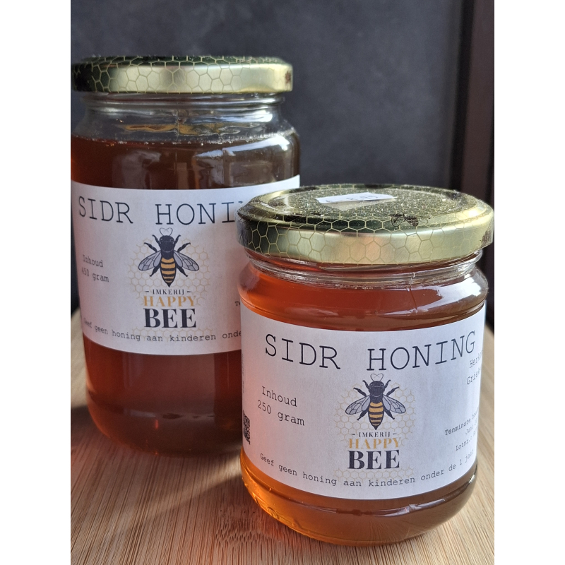 SIDR Honing - Griekenland